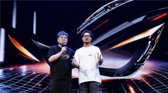 玩出骄傲来！2026 ROG 新品装备齐发，点燃羊城